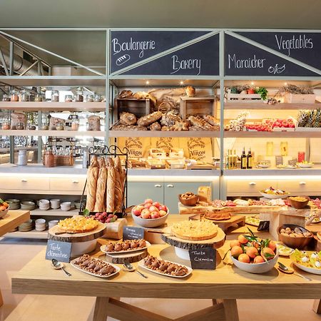 Hyatt Regency Chantilly Vineuil-Saint-Firmin Zewnętrze zdjęcie